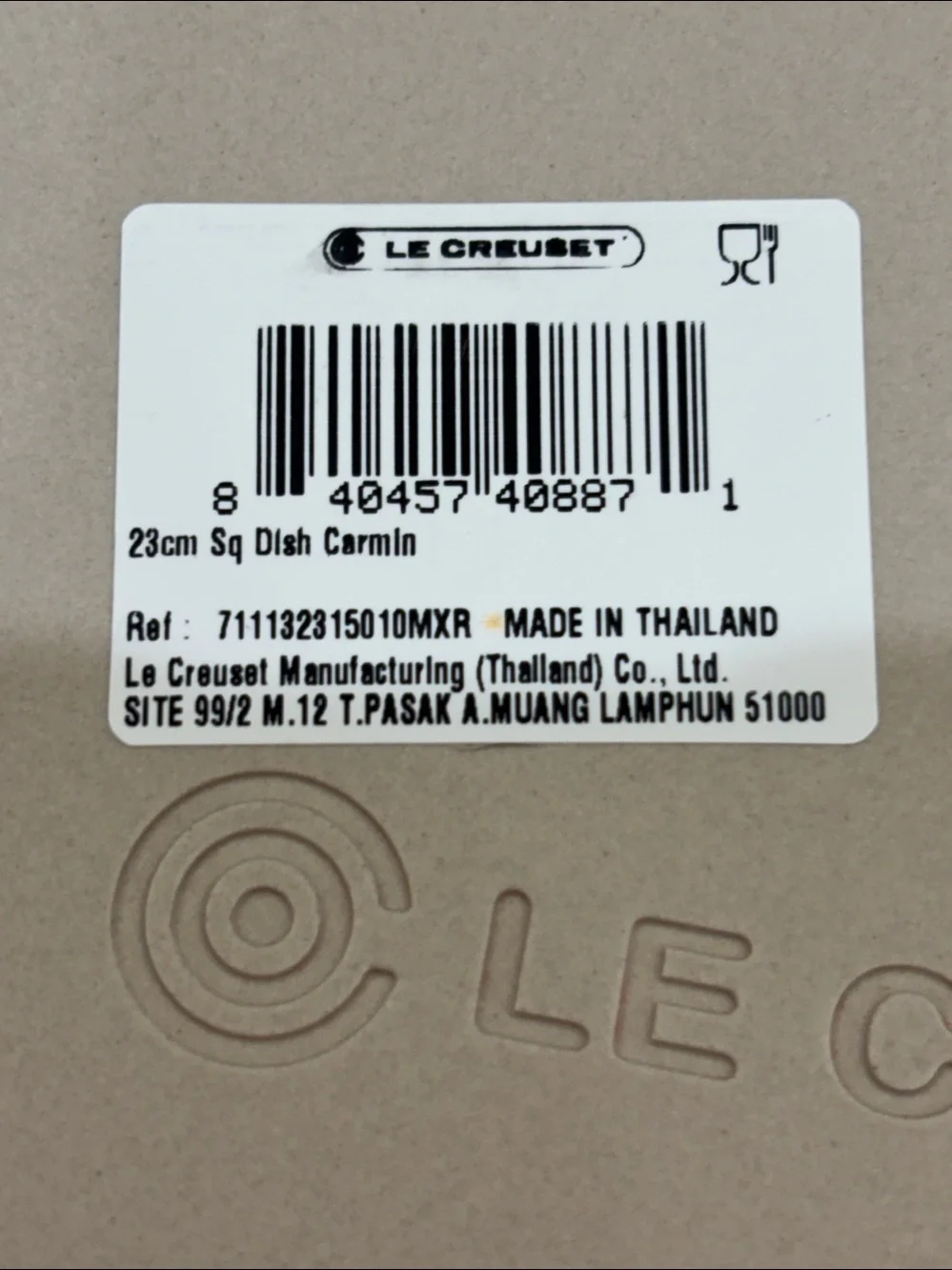 NWT Le Creuset 23 cm Square Stoneware Baker - Carmin